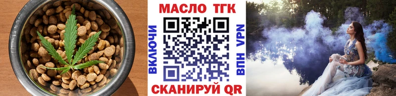 Купить  Снежногорск  Canna-Cookies конопля 