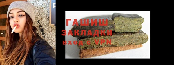 крисы Алзамай
