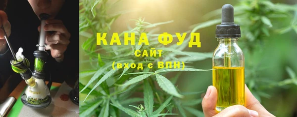 прущие грибы Алексеевка
