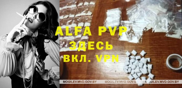 крисы Алзамай